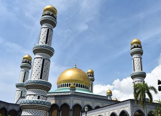 O custo dos estudos no Brunei e do pedido de admissão à universidade