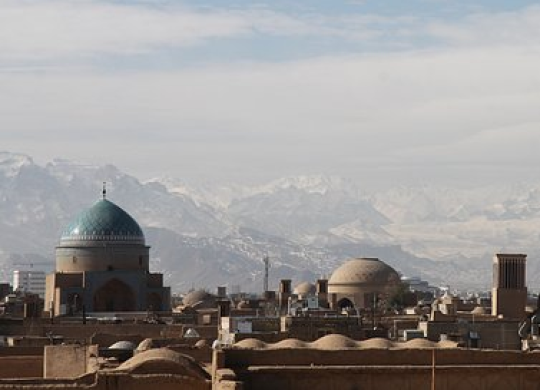 Bildung im Iran: Was Bewerber über die Zulassung zu Hochschuleinrichtungen wissen sollten